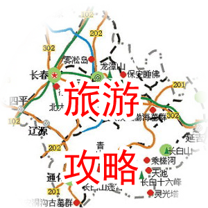 按钮图片